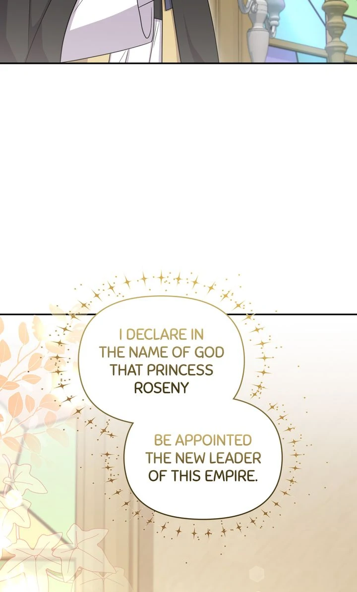 You Are So Cute chapter 96 page 55