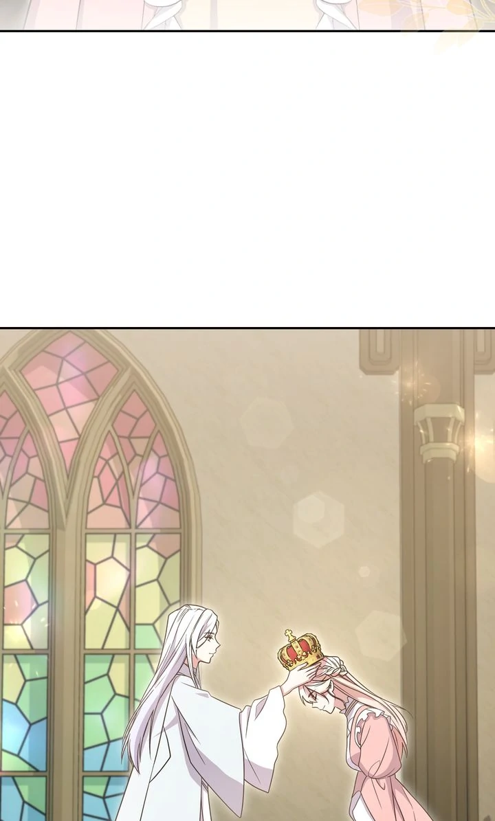 You Are So Cute chapter 96 page 57
