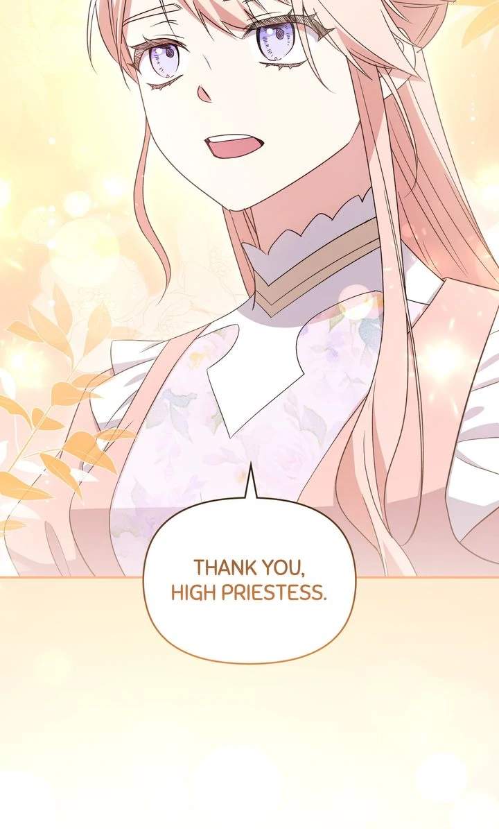 You Are So Cute chapter 96 page 61