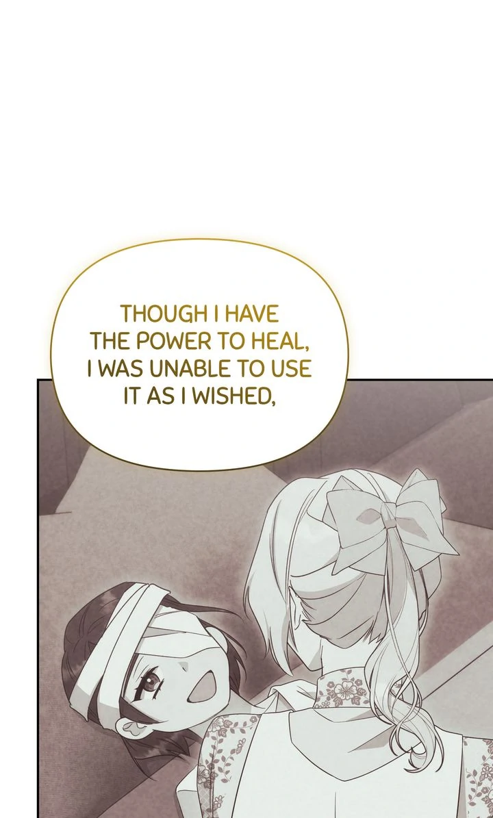 You Are So Cute chapter 96 page 69