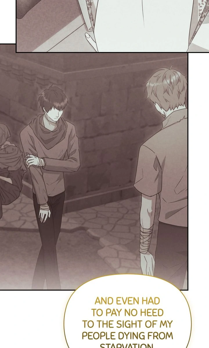 You Are So Cute chapter 96 page 70