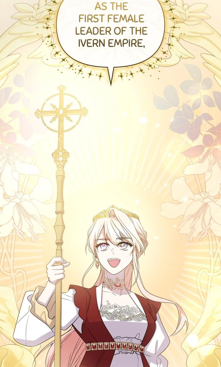 You Are So Cute chapter 96 page 76