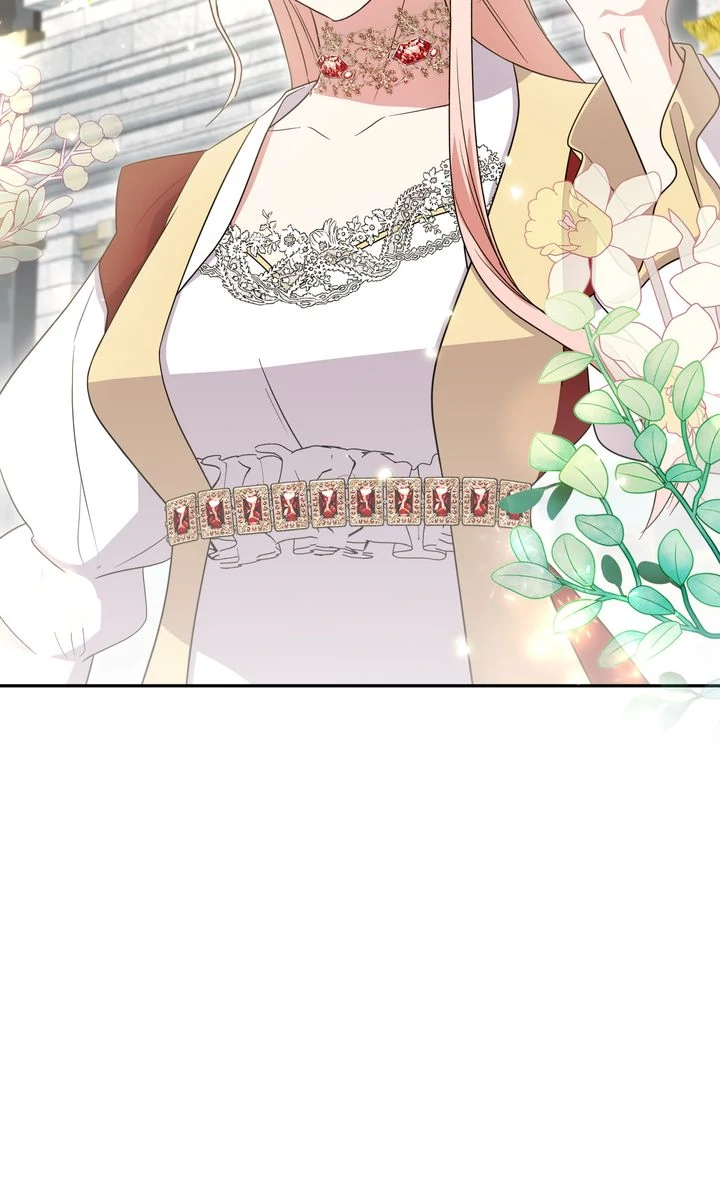 You Are So Cute chapter 96 page 82