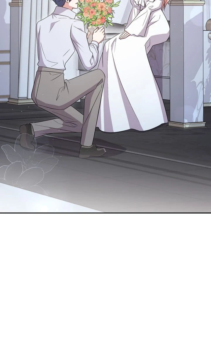 You Are So Cute chapter 96 page 87