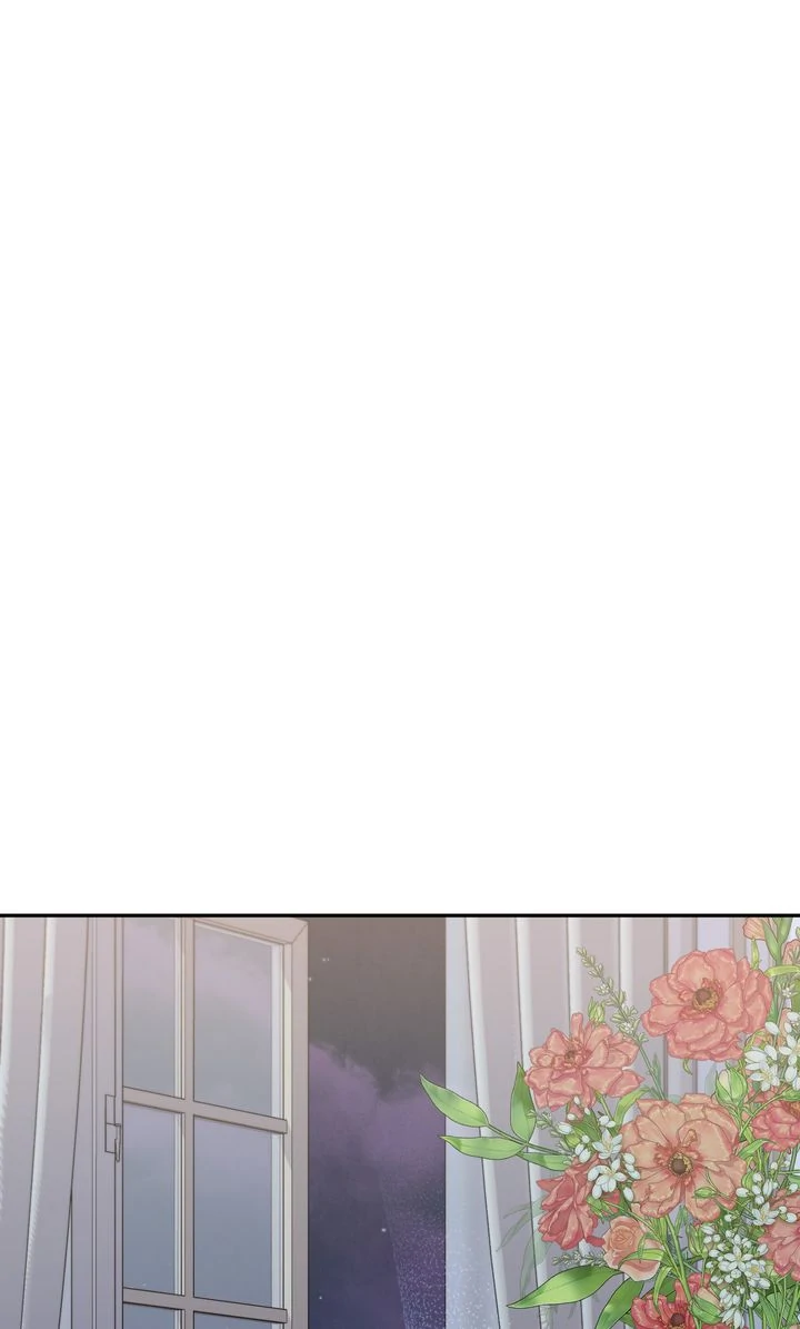 You Are So Cute chapter 96 page 93