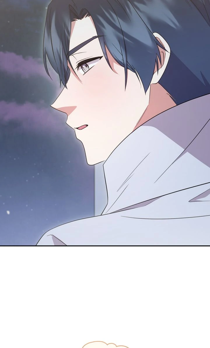 You Are So Cute chapter 96 page 107