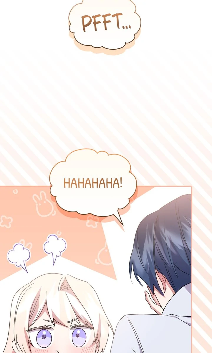 You Are So Cute chapter 96 page 108