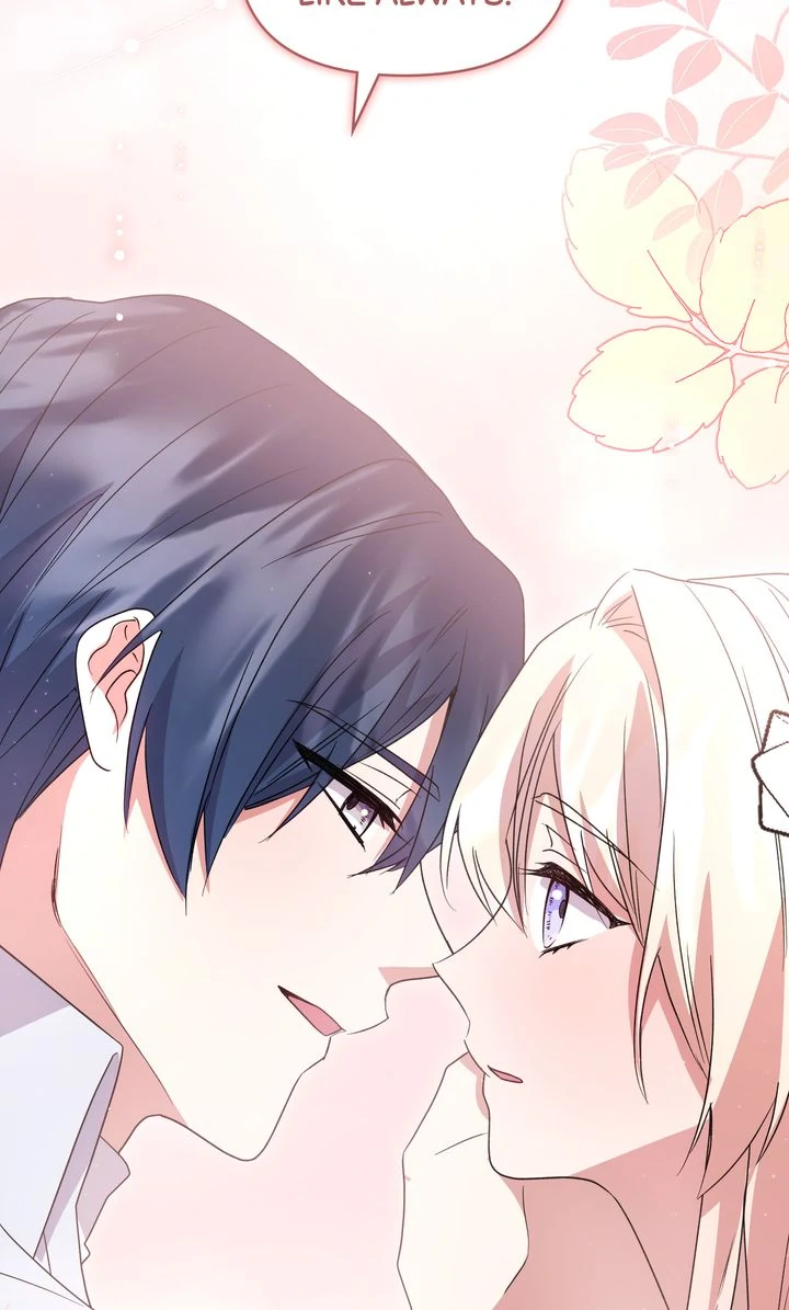 You Are So Cute chapter 96 page 114