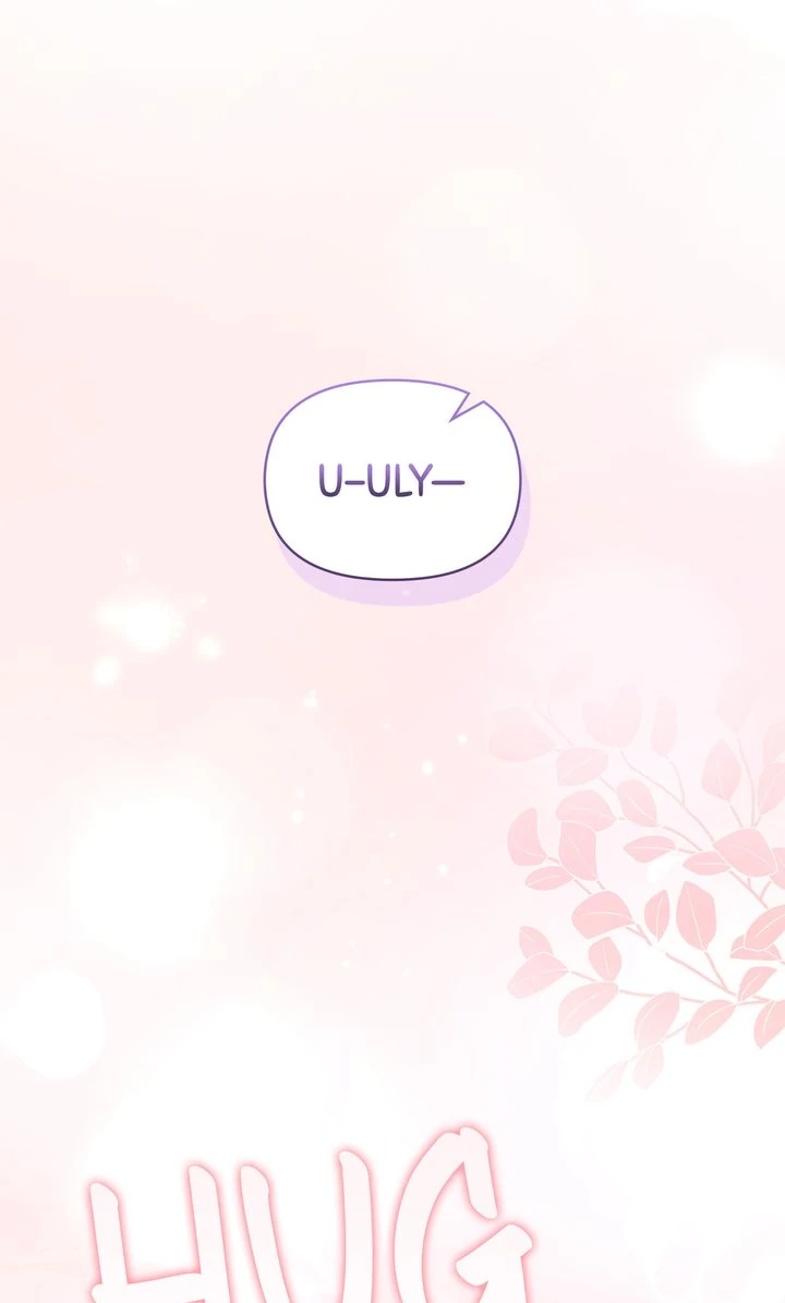 You Are So Cute chapter 96 page 116