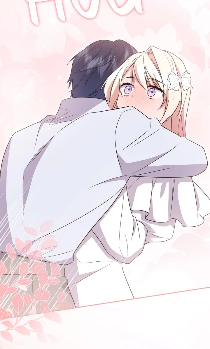You Are So Cute chapter 96 page 117