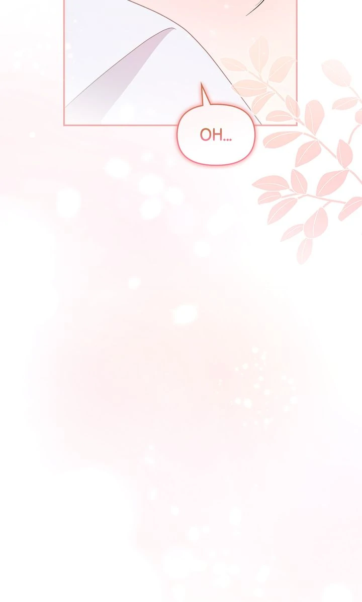 You Are So Cute chapter 96 page 122