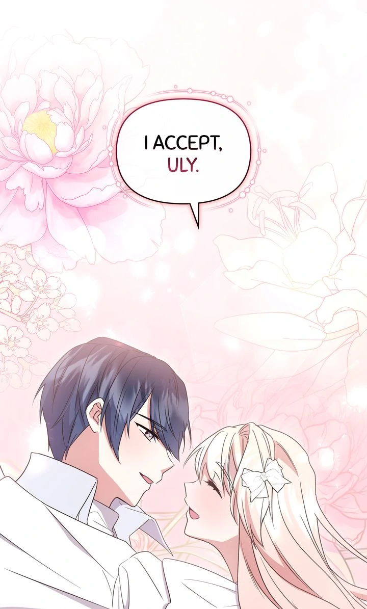 You Are So Cute chapter 96 page 123