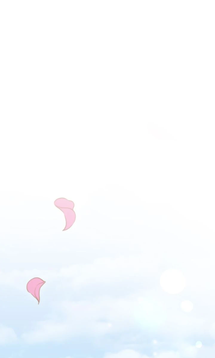 You Are So Cute chapter 97 page 1