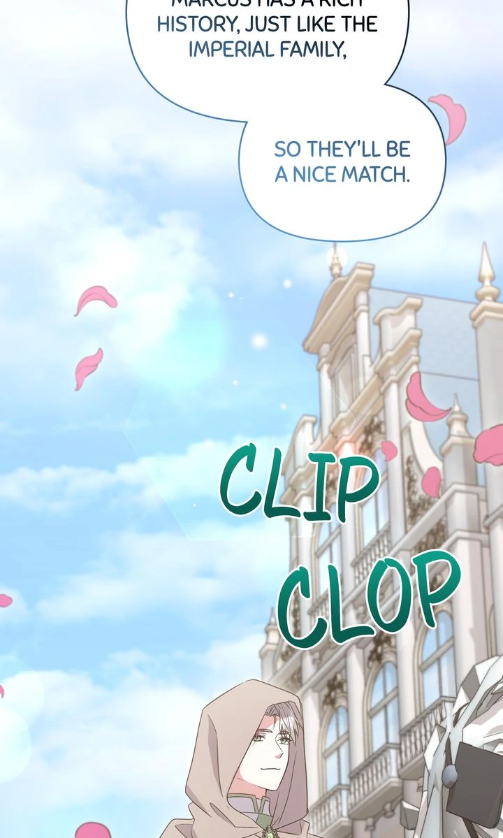 You Are So Cute chapter 97 page 6