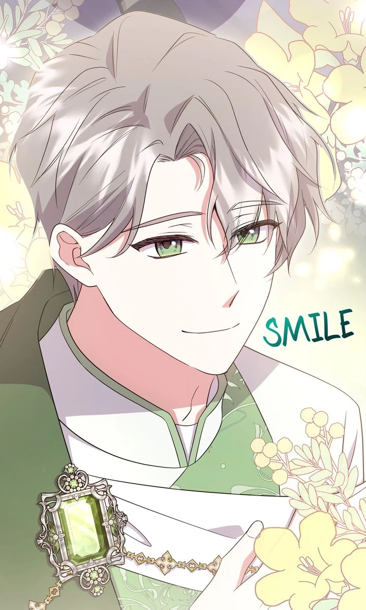 You Are So Cute chapter 97 page 15
