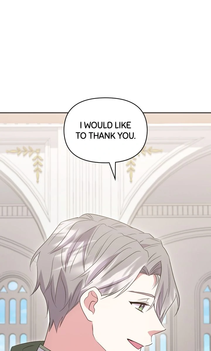 You Are So Cute chapter 97 page 18