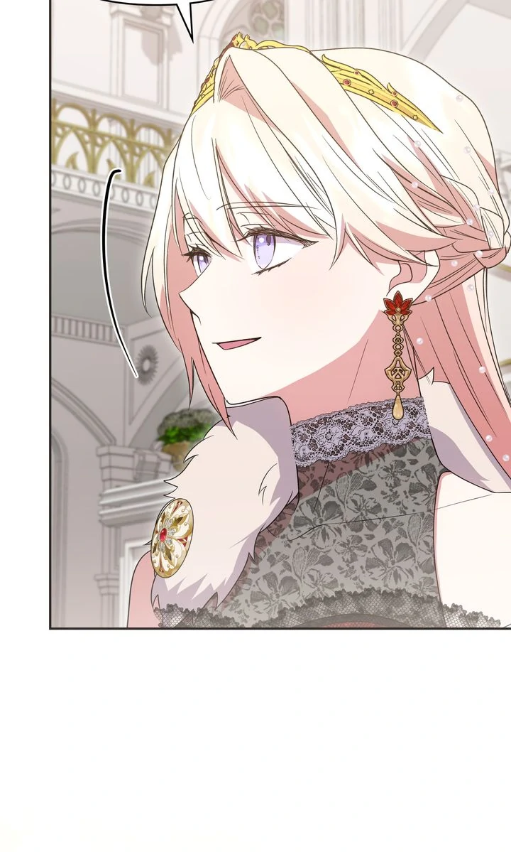 You Are So Cute chapter 97 page 22