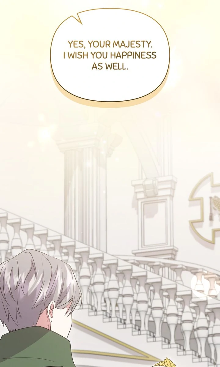 You Are So Cute chapter 97 page 25