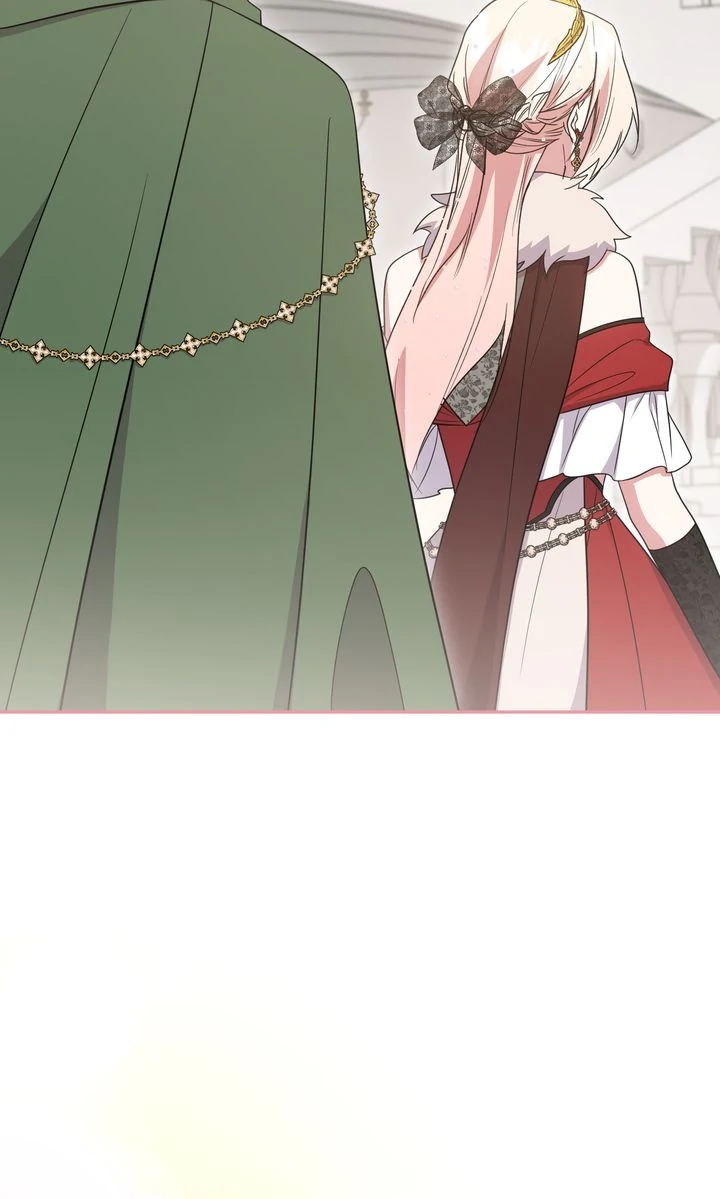 You Are So Cute chapter 97 page 26