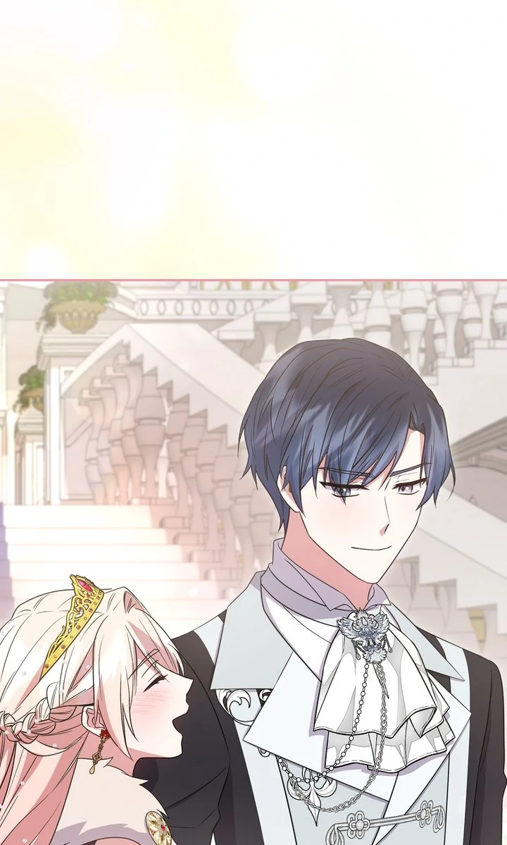 You Are So Cute chapter 97 page 27