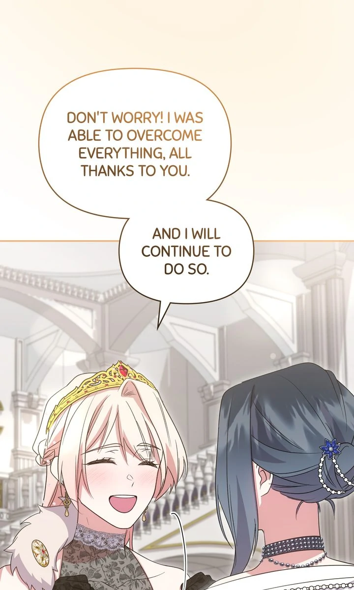 You Are So Cute chapter 97 page 43