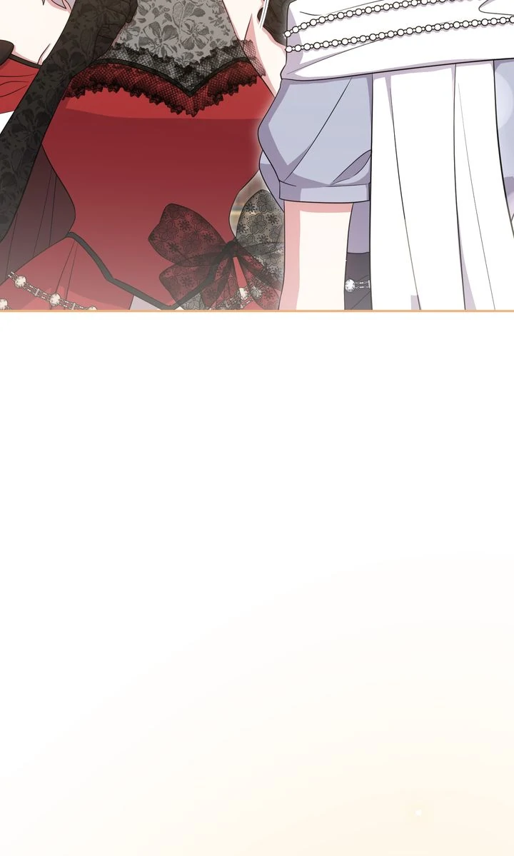 You Are So Cute chapter 97 page 44