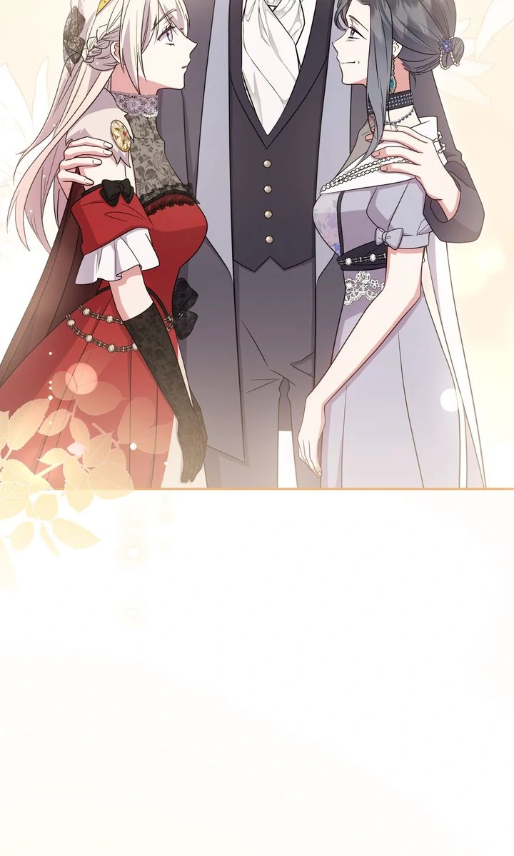 You Are So Cute chapter 97 page 46