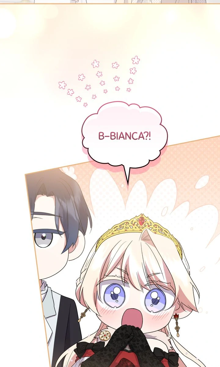 You Are So Cute chapter 97 page 54