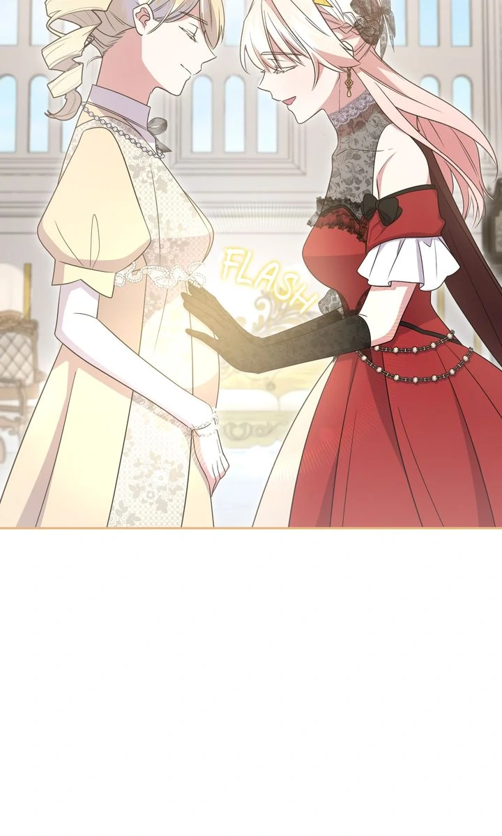You Are So Cute chapter 97 page 62