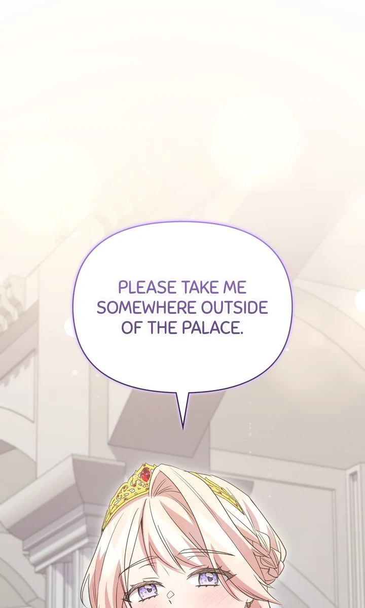 You Are So Cute chapter 97 page 71
