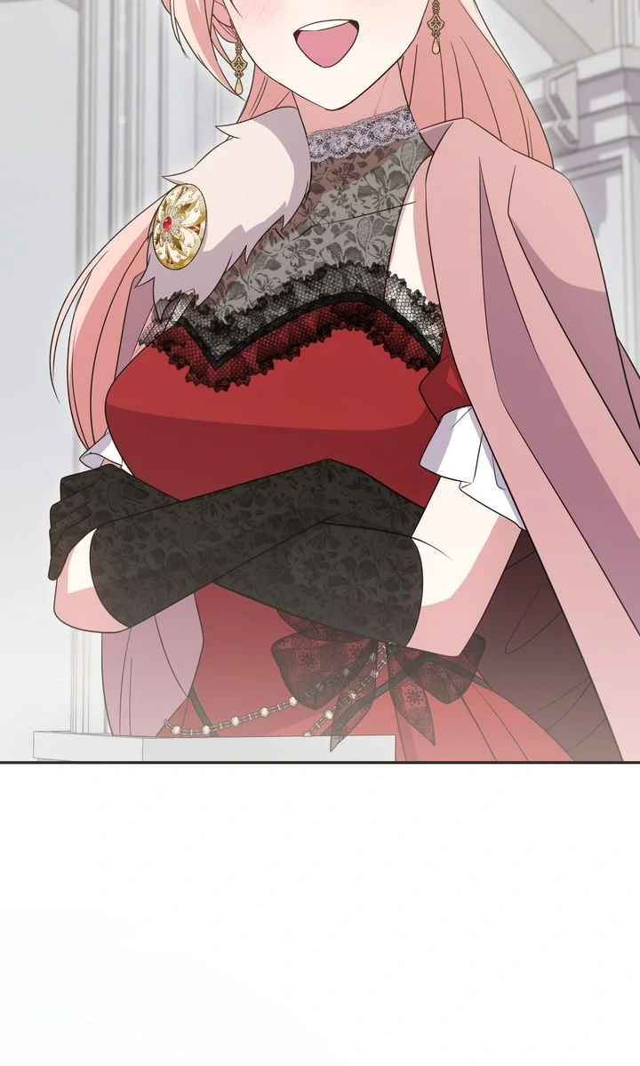 You Are So Cute chapter 97 page 72