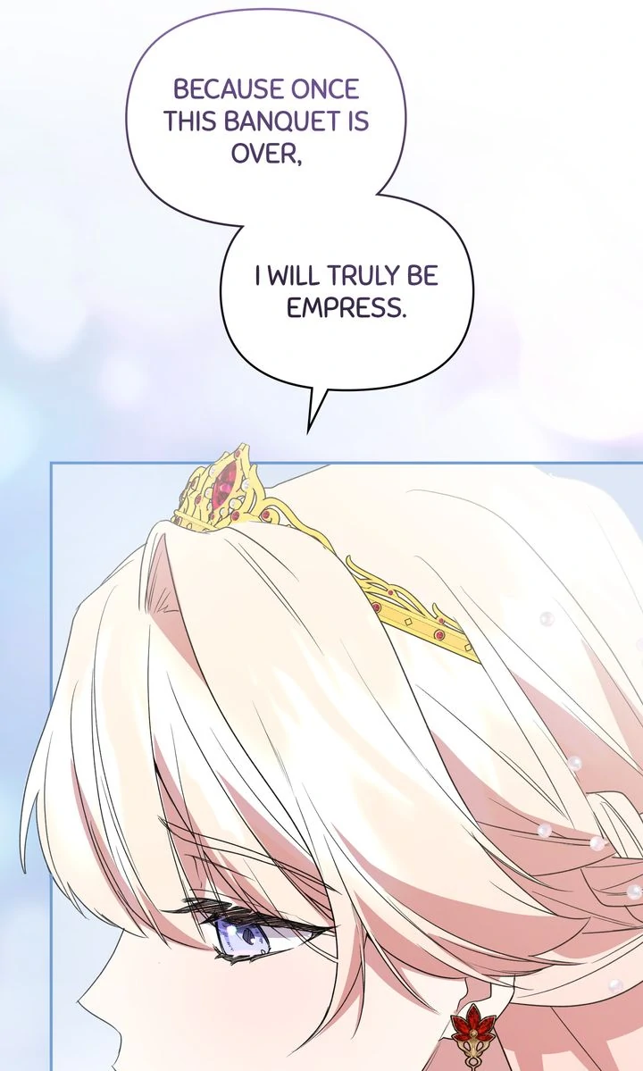 You Are So Cute chapter 97 page 73