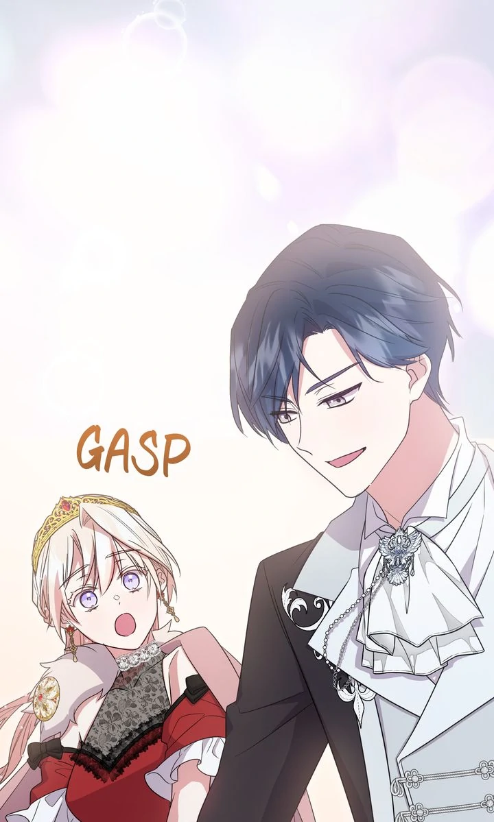 You Are So Cute chapter 97 page 77