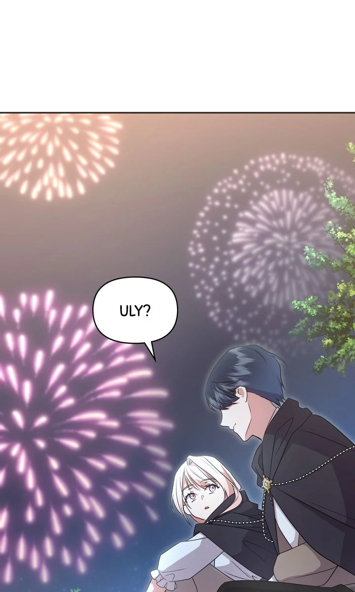 You Are So Cute chapter 97 page 108