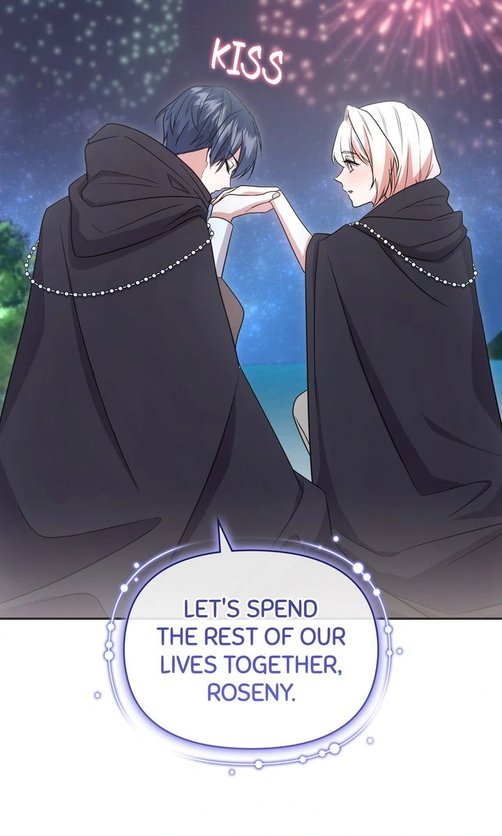You Are So Cute chapter 97 page 117