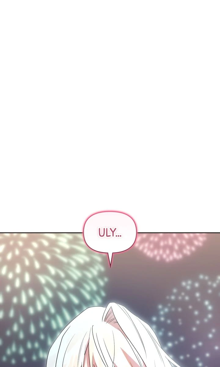 You Are So Cute chapter 97 page 118