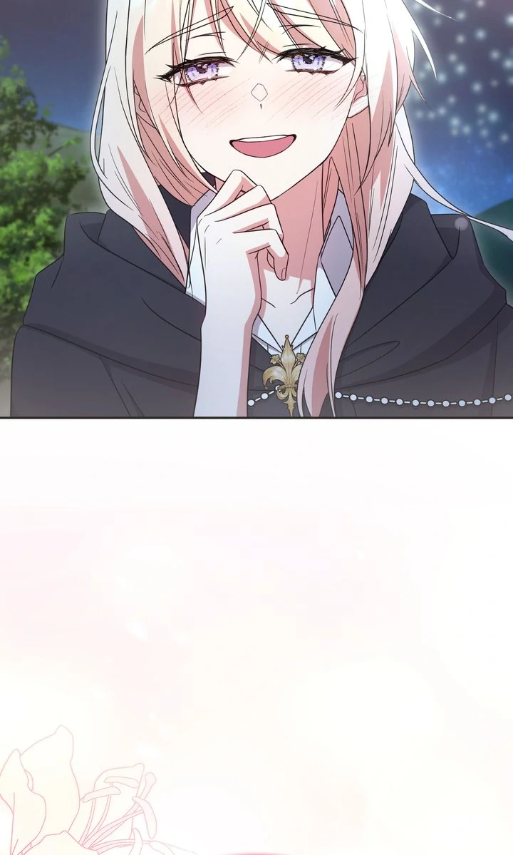 You Are So Cute chapter 97 page 119