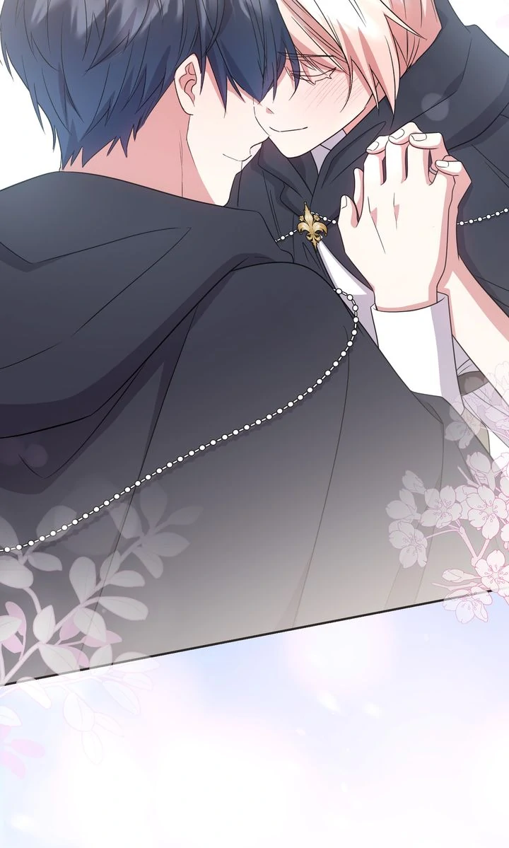You Are So Cute chapter 97 page 122