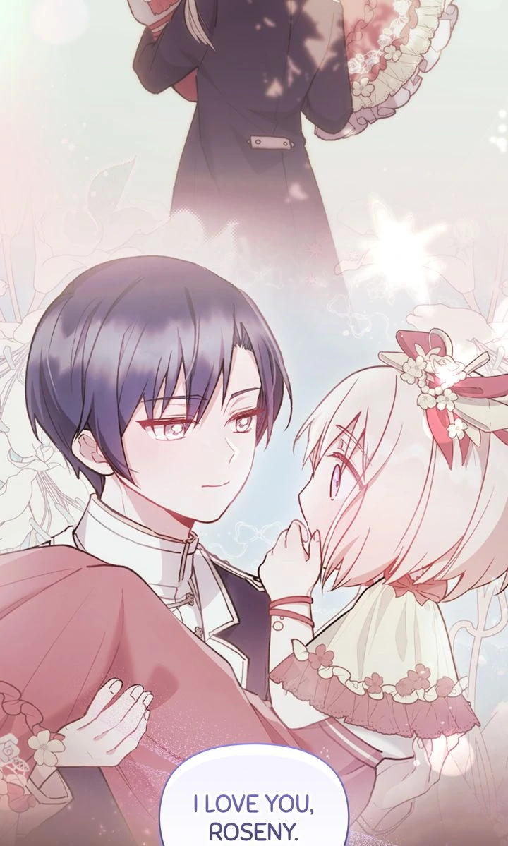 You Are So Cute chapter 97 page 126