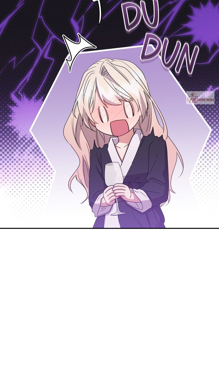 You Are So Cute chapter 98 page 74