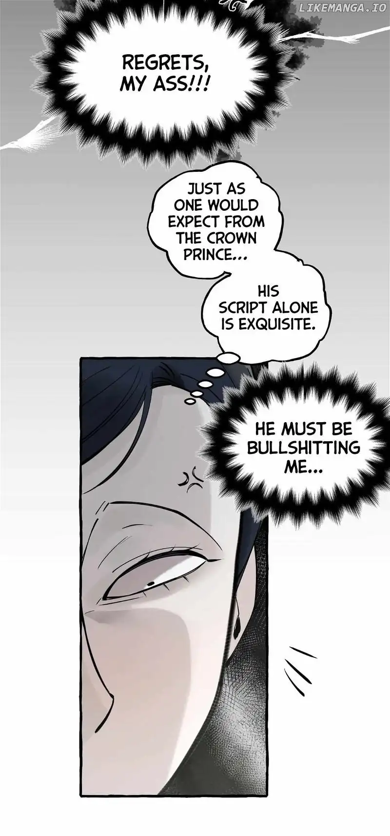 In the Doghouse chapter 23 page 12