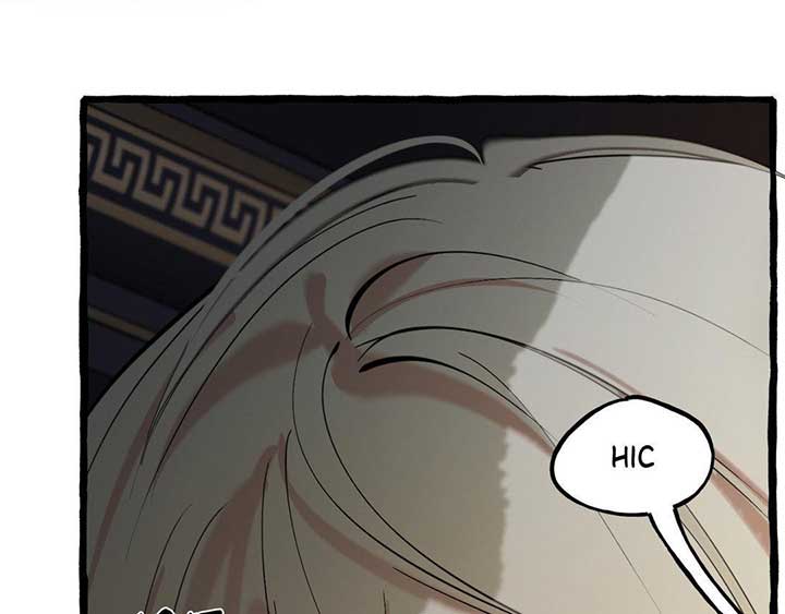 In the Doghouse chapter 35 page 14