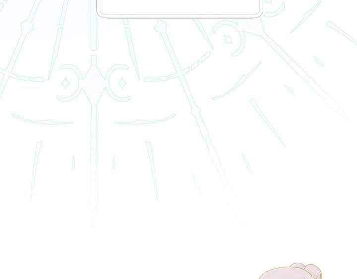 In the Doghouse chapter 36 page 47