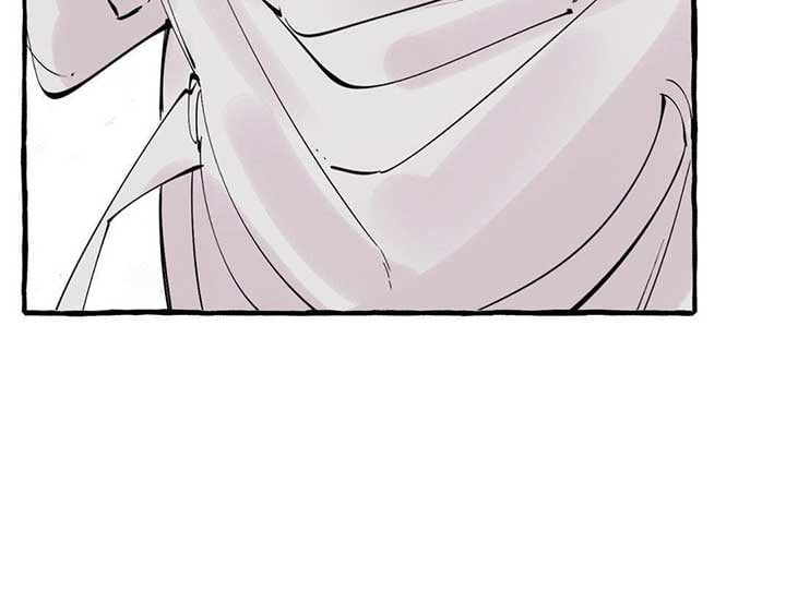 In the Doghouse chapter 38 page 14