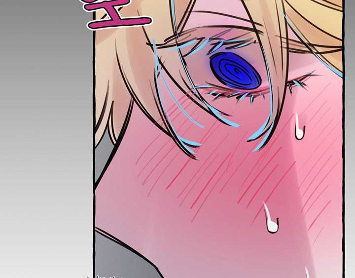 In the Doghouse chapter 38 page 87