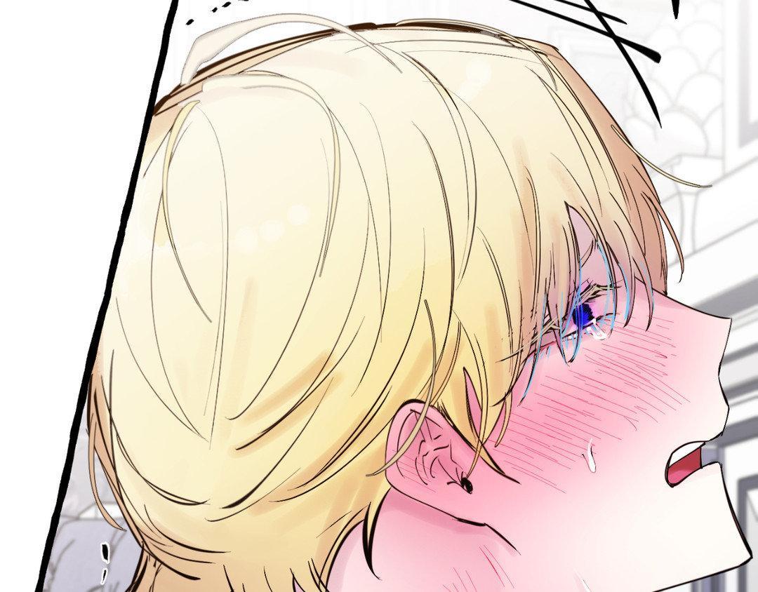 In the Doghouse chapter 39 page 17