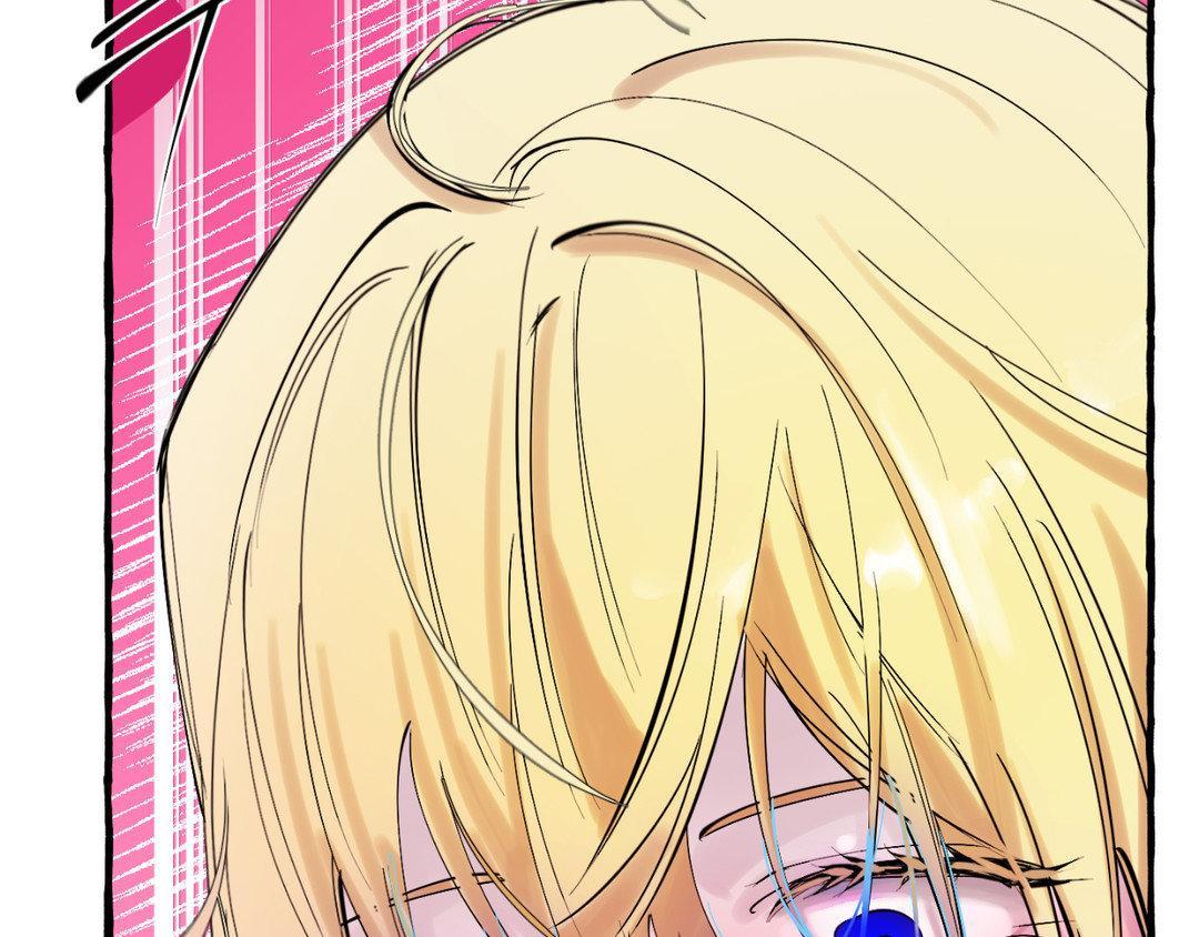 In the Doghouse chapter 39 page 3