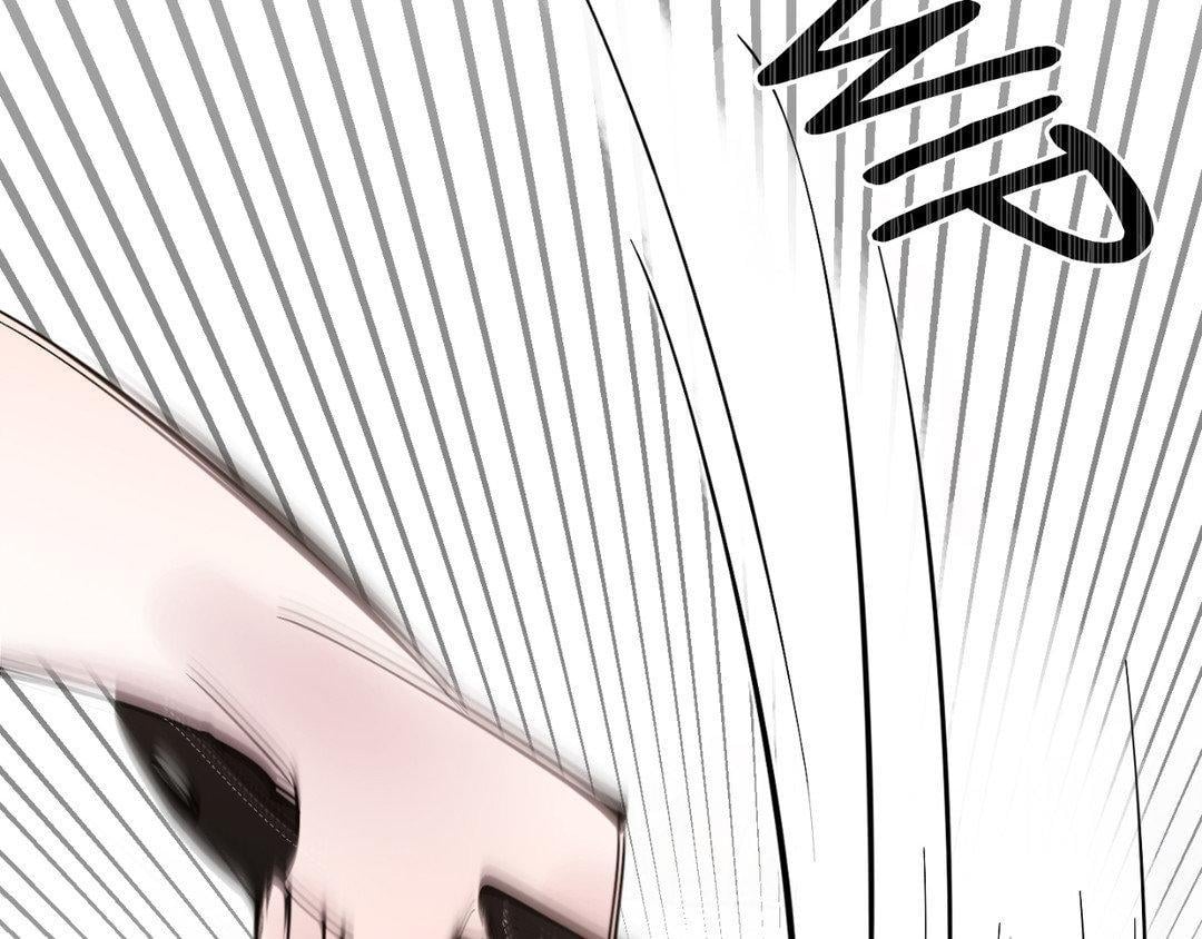 In the Doghouse chapter 39 page 66