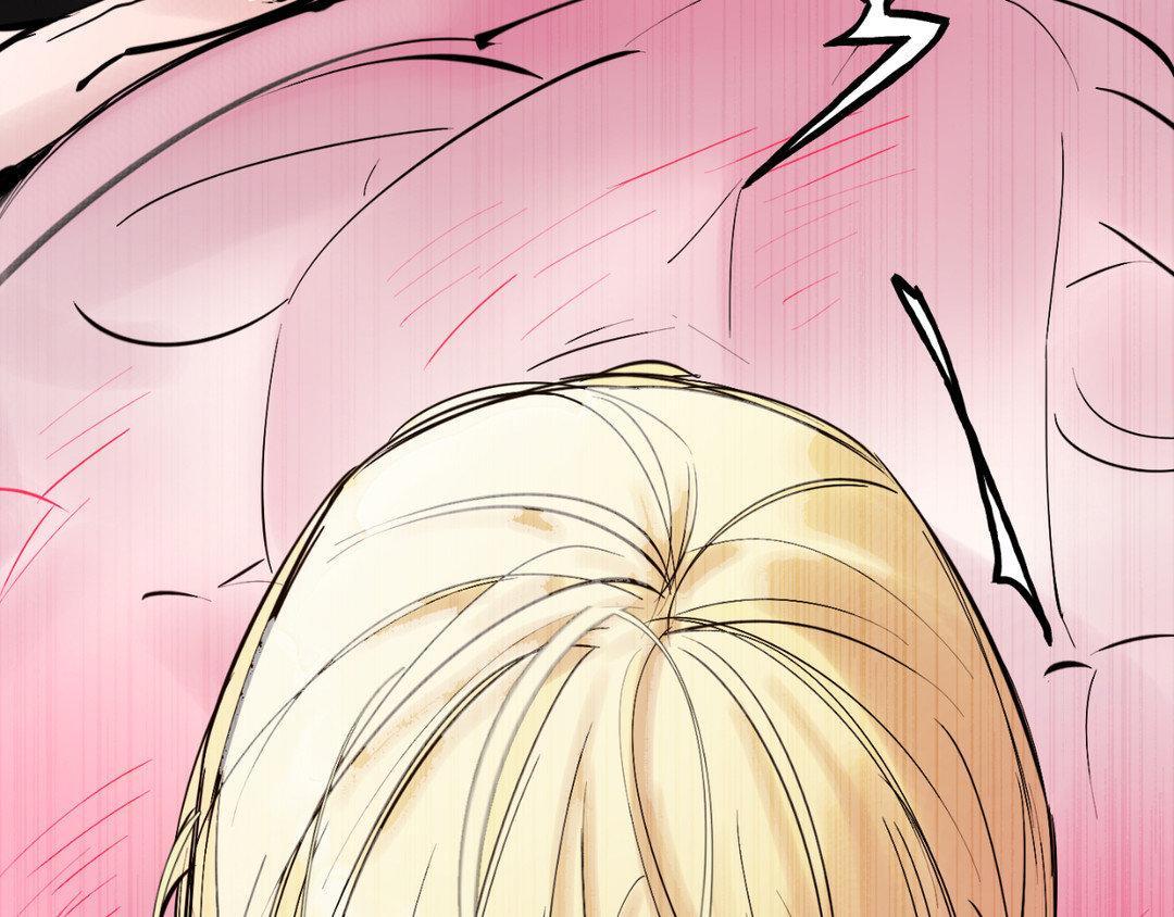 In the Doghouse chapter 39 page 69
