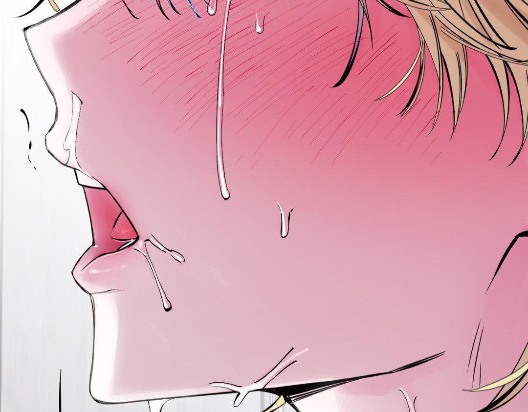 In the Doghouse chapter 39 page 74